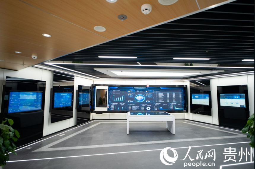 娄山观 | ​乘“数”而上向新黔行