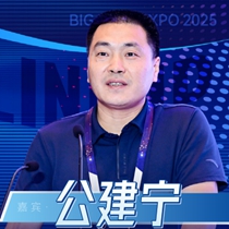 公建宁