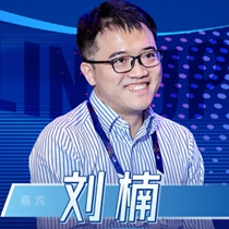 刘楠