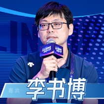 李书博