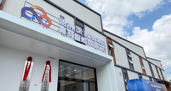 看一座工厂如何炼成智能“具身”