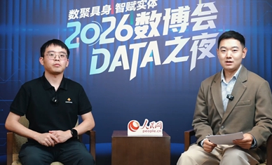 觅蜂科技技术副总裁刘力专访