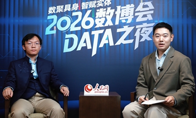 共绩科技创始人、首席执行官付智专访